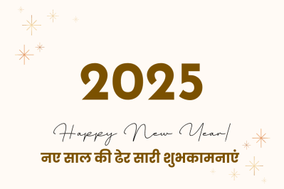Lalitaditya Sports Education and Health org. tweet media