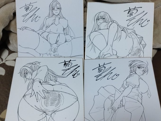 あけましておめでとーございます。今年は年越しライブ配信しました〜無事にプレゼント用のサイン色紙完成です。プレゼンイベントのポストしてあるので欲しい方はそちらの概要読んで応募ください。6日締め切りです 