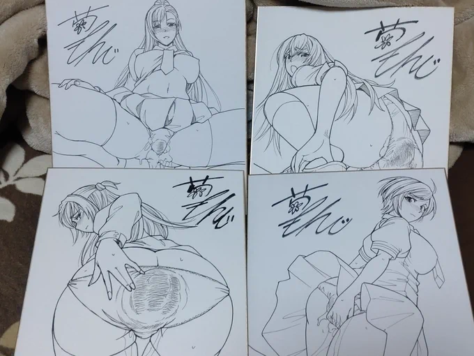 あけましておめでとーございます。今年は年越しライブ配信しました〜無事にプレゼント用のサイン色紙完成です。プレゼンイベントのポストしてあるので欲しい方はそちらの概要読んで応募ください。6日締め切りです 