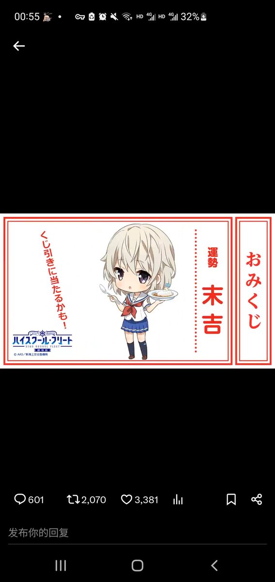OGW_Unka's tweet photo. @hai_furi @Sdelano_yccp いい！ https://t.co/mlJslJhfEG