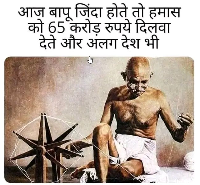 saxena1941's tweet photo. @shauryabjym रघुपति राघव राजाराम...
देश बचा रहे हे प्रभु राम ?
जय श्री राम https://t.co/Y7wARZKYPI