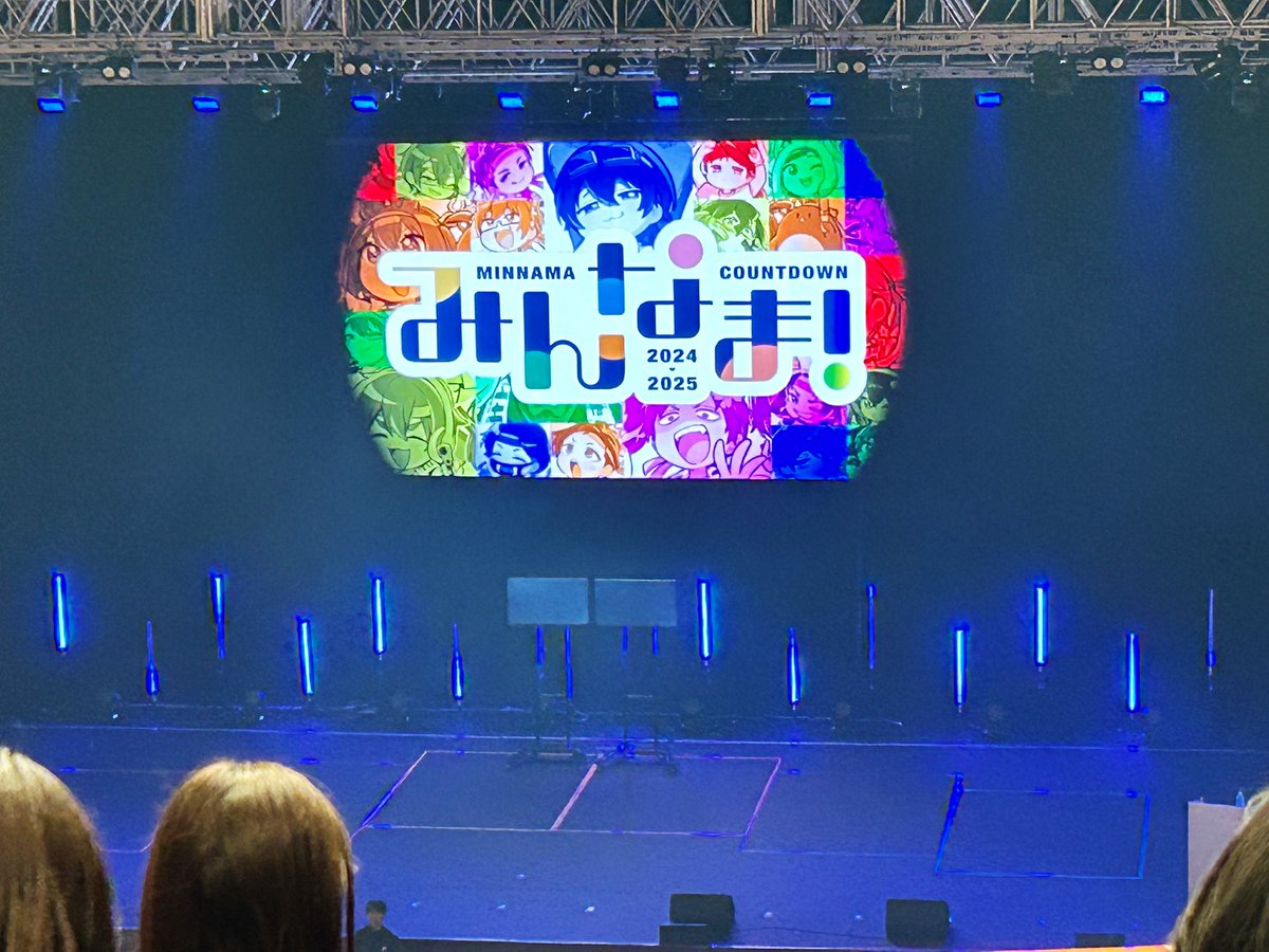Umeko073's tweet photo. 推し活たのしかた https://t.co/ywFZgjLOxu