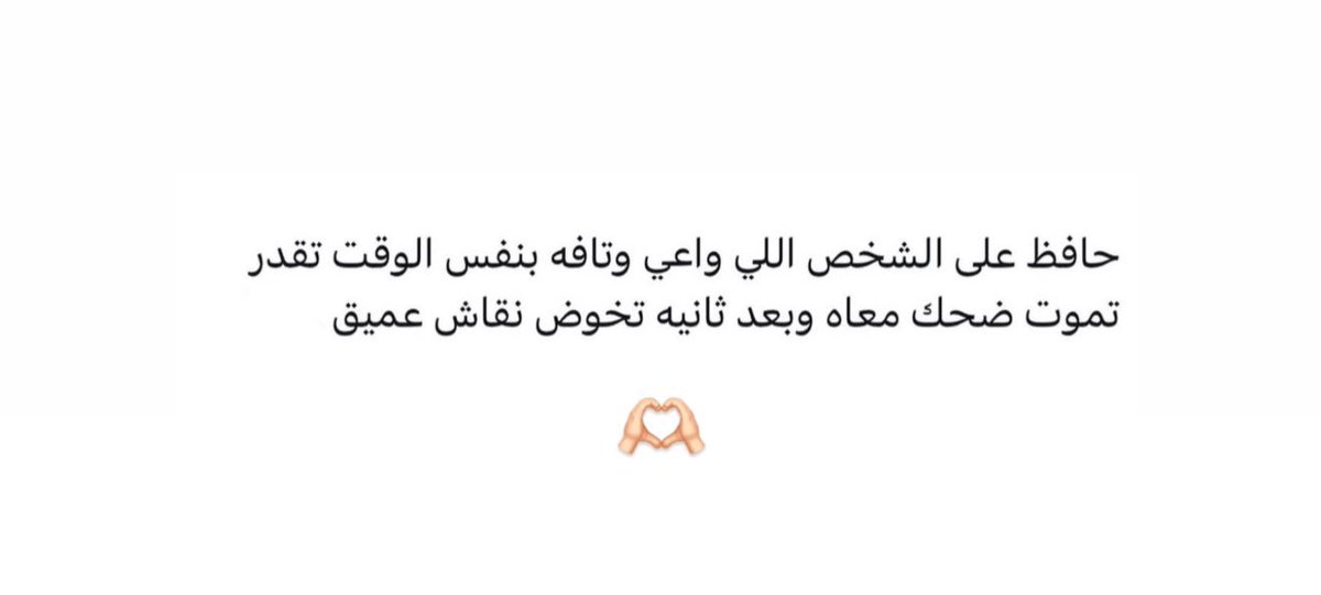 F H (@fatma_h89) on Twitter photo 