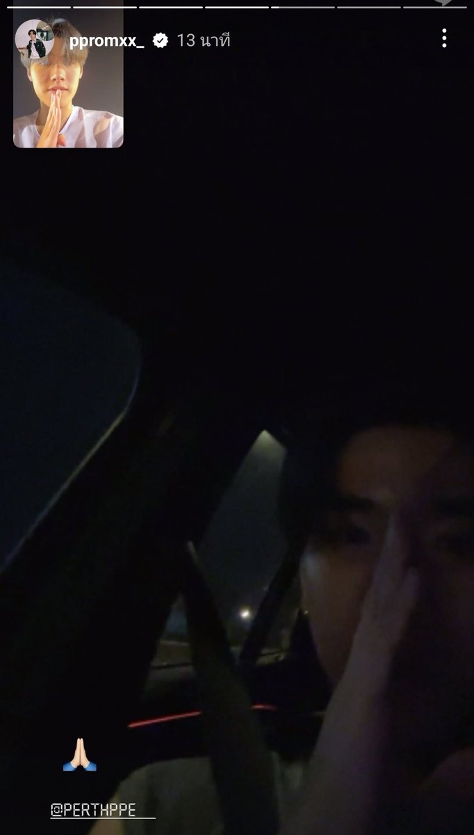 ourmeowaa's tweet image. hny เป็นเพิร์ธพร้อมไม่เสียใจเลยสักวัน (หรอ) 🎉✨️🎁

#perthprom #เพิร์ธพร้อม