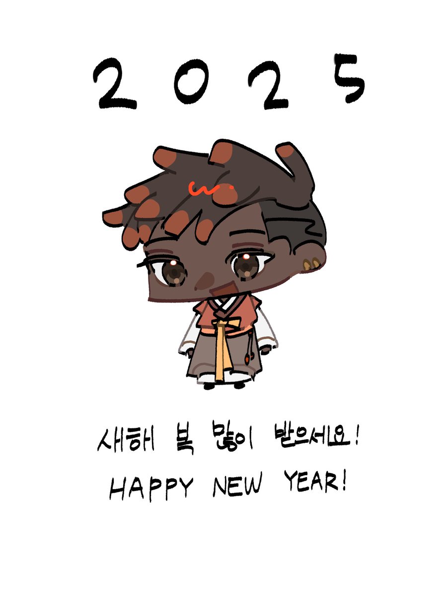 JHA_valorant's tweet photo. #jett #phoenix 
Happy new year! https://t.co/TmoVU0taGR