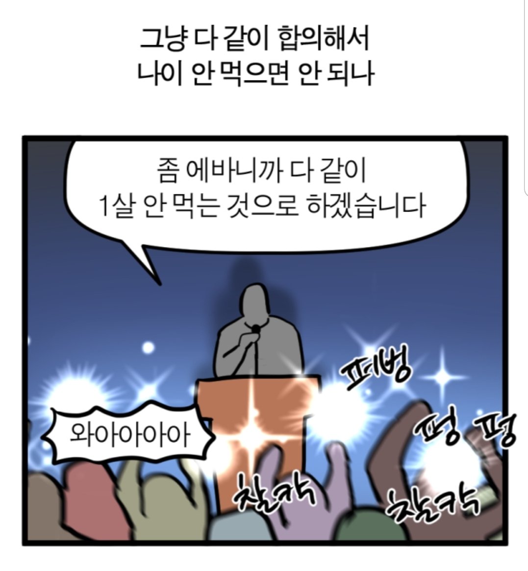 ╮(╯3╰)╭ (@530801803214v) on Twitter photo 