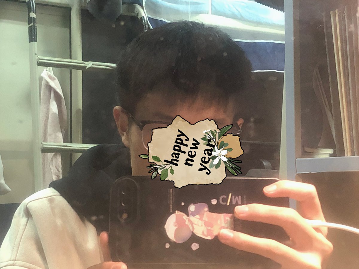 Siipolity's tweet photo. 跨年他们都跨人
我只跨图书馆😐 https://t.co/GtNAoUS6sU