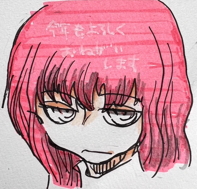 もう一枚描いてた 