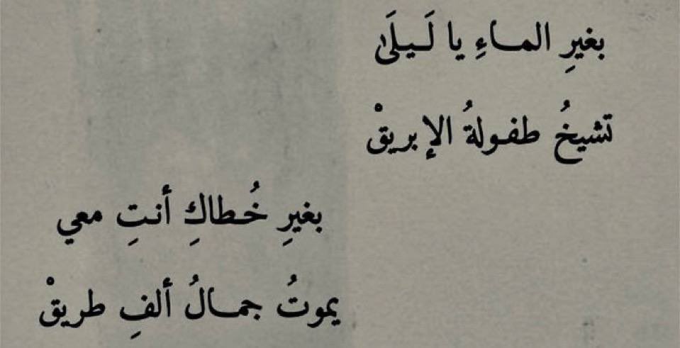 person (@pulse12_) on Twitter photo 