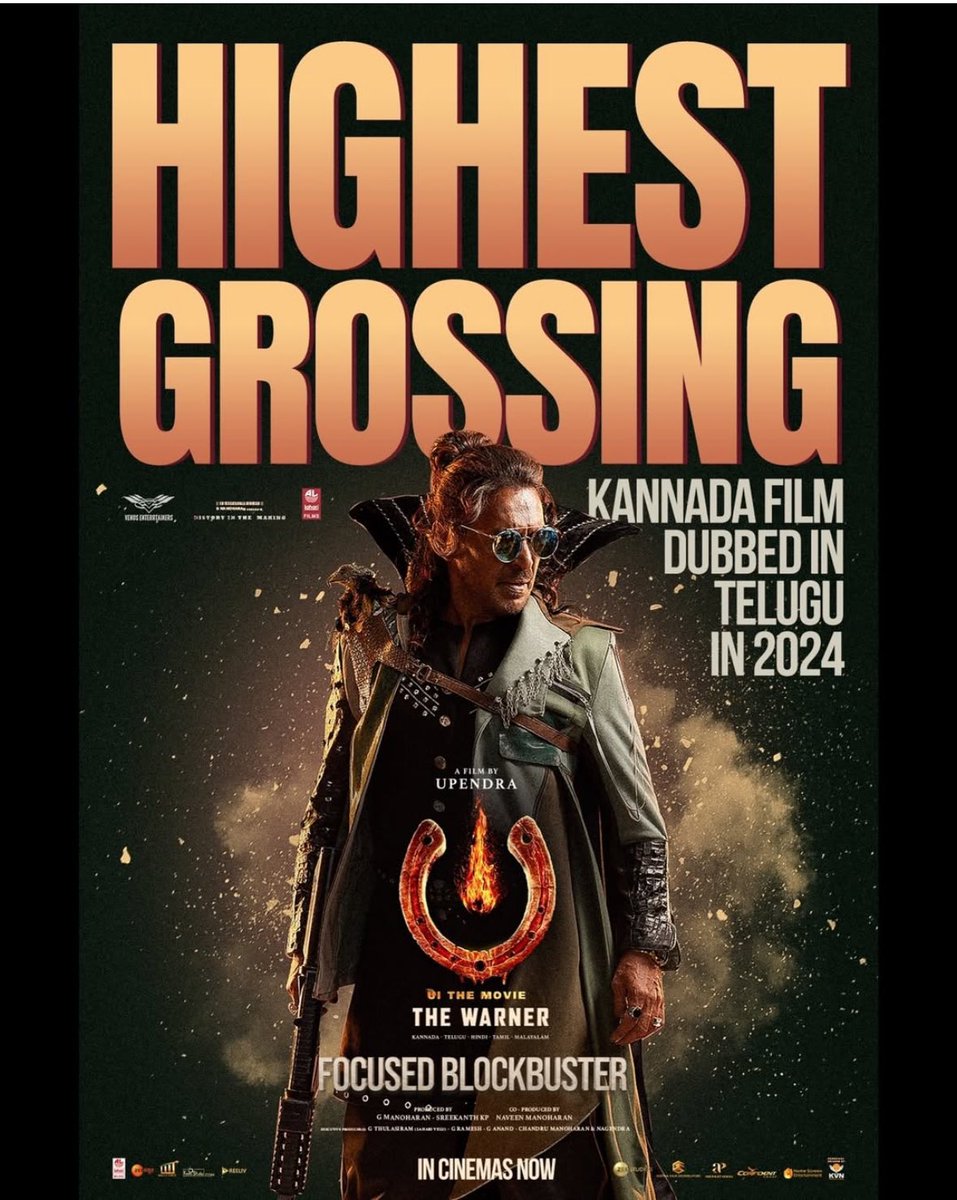 🙏❤️🙏

The REIGN continues 
and the FOCUS stays sharp! 💥

#UiTheMovie smashes the charts with the HIGHEST TICKET SALES for any Kannada film on @BookMyShow this year! 🔥🔥

#FocusedBlockbusterUI

<a href="/nimmaupendra/">Upendra</a> @Laharifilm <a href="/enterrtainers/">Venus Enterrtainers</a>