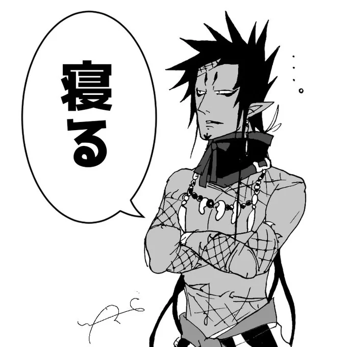 巳年イラスト間に合わなかったので、ひたすらうちの創作八岐大蛇祭り(過去絵)開催します8 