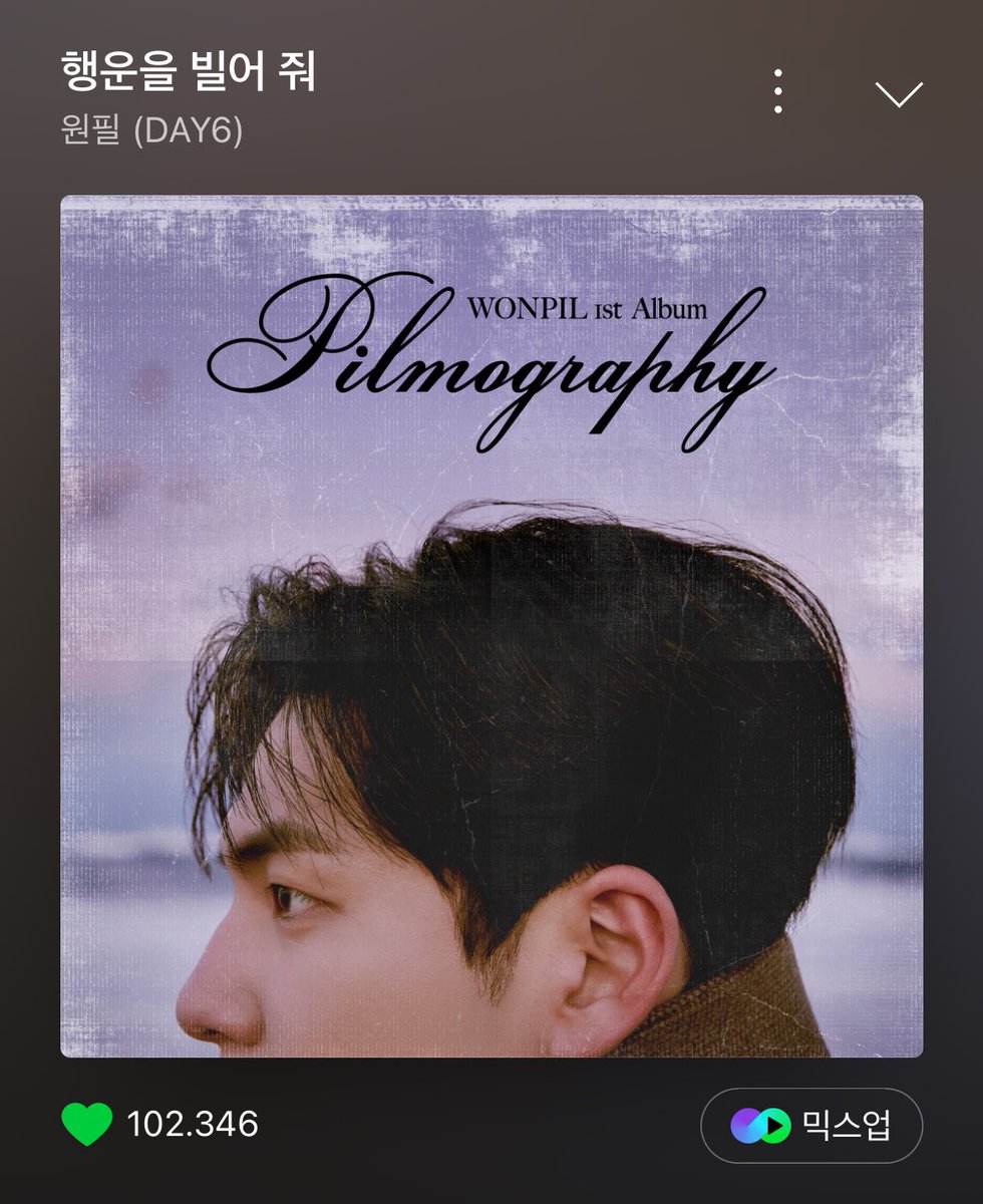daisyforday6's tweet photo. #WONPIL’s “A Journey” has surpassed 100K likes on MelOn! It’s his 1st song to reach this milestone!🥳

@day6official #데이식스 https://t.co/iUz2NGwGzx