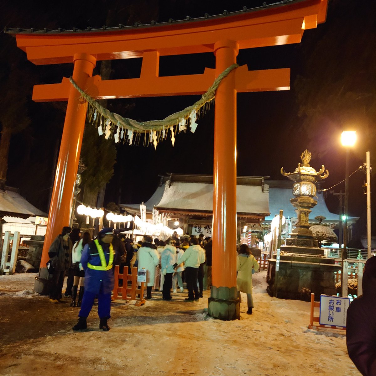 okaokapi_pi_'s tweet photo. 今年もよろしくお願いします🙇‍♂️´-
#八戸 https://t.co/XElnbCyd55