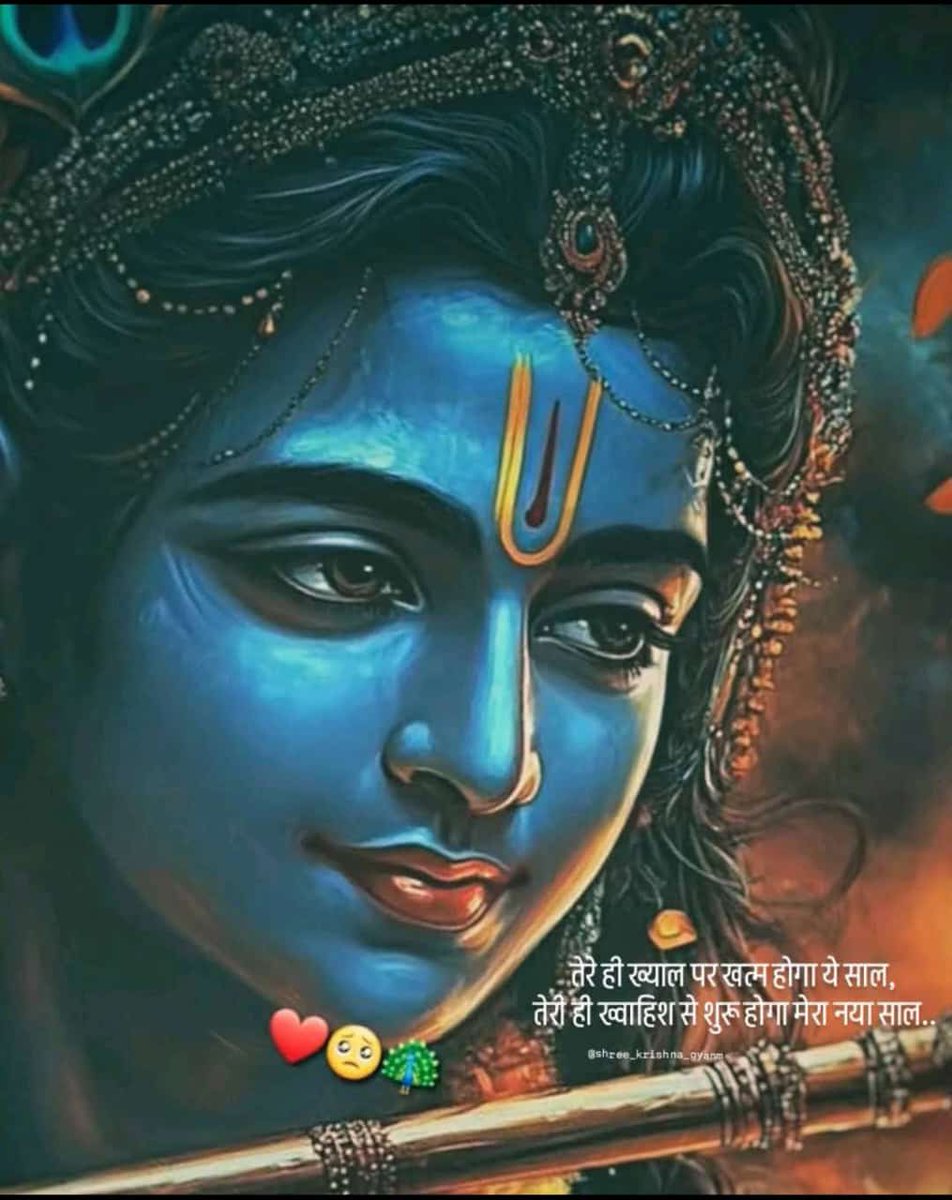 ASHISH (Rajput) (@ashishbachhani4) on Twitter photo 