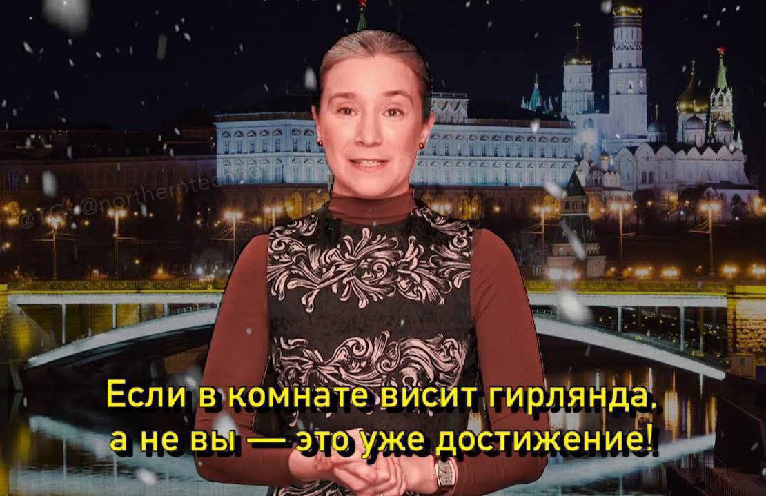 Ну, и на том спасибо.