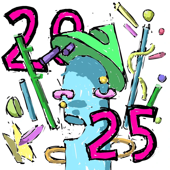 #2025newyear 2025年もよろしくお願いします 