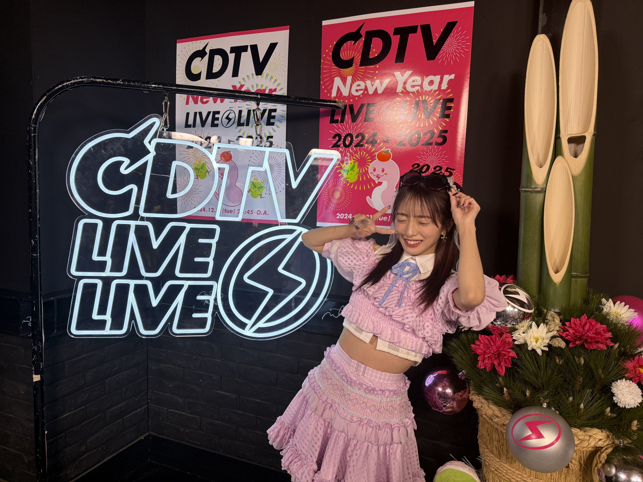 向井地 美音 on X: 
