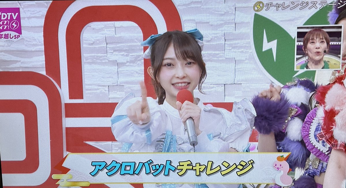 かなみんのアクロバットチャレンジ！ めちゃめちゃかっこよかった