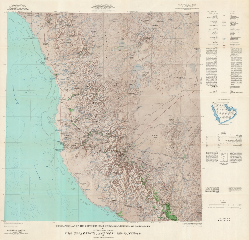 Geographicus Rare Antique Maps tweet media