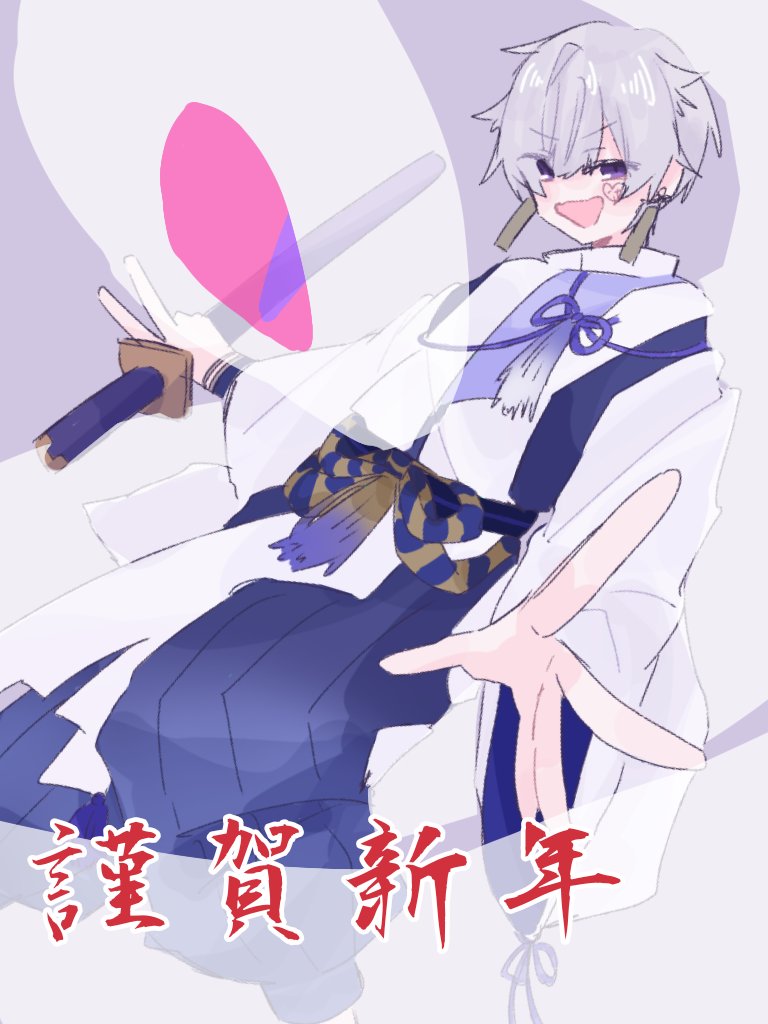 mnus_um's tweet photo. 描き初め❕
今年もよろしくお願いします❕
 #いれいすあーと  #みにうさー https://t.co/qLIQEmgZDl