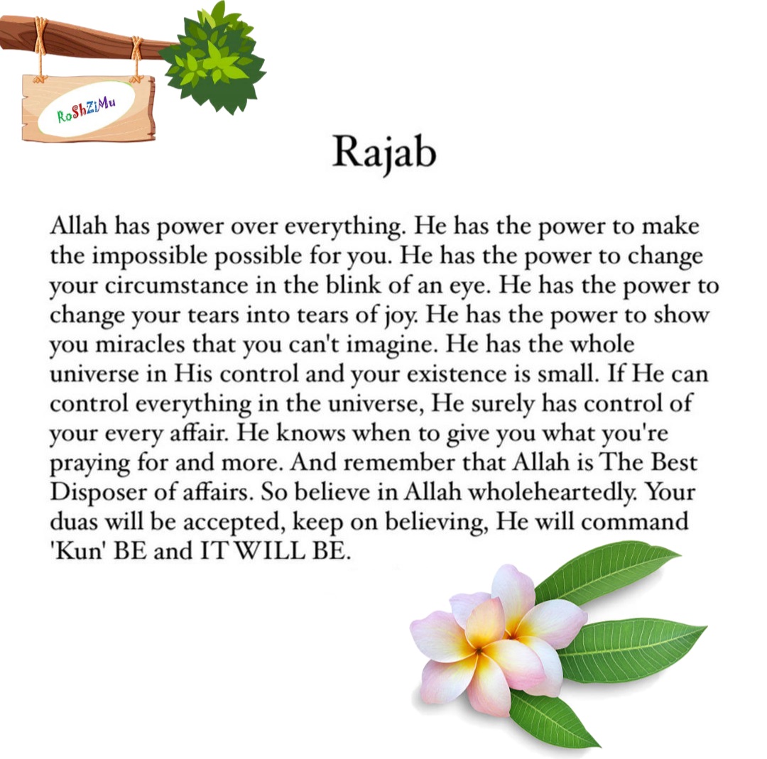 RoShZiMu's tweet photo. #Rajab #Ramadan_2025 https://t.co/u1vfeSzcCW