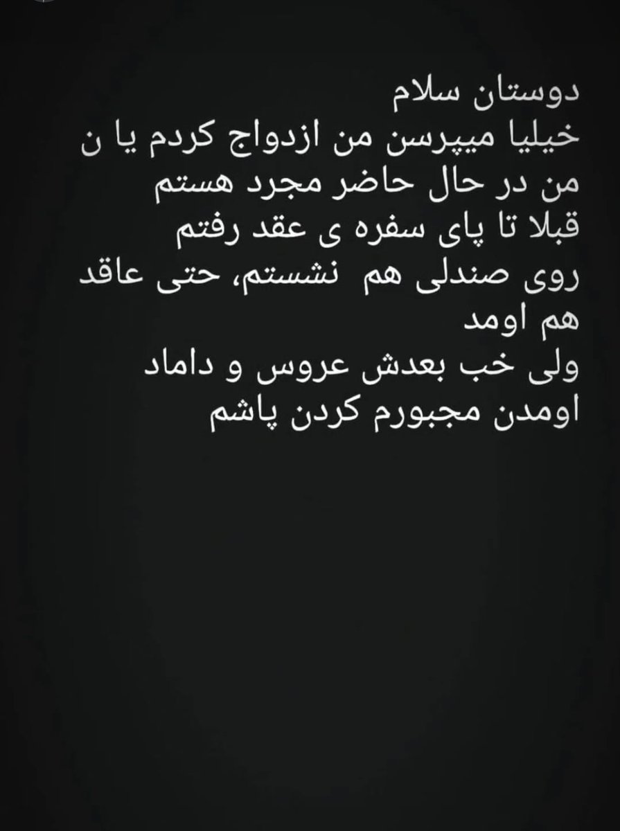9520Ra's tweet image. 😔🖤