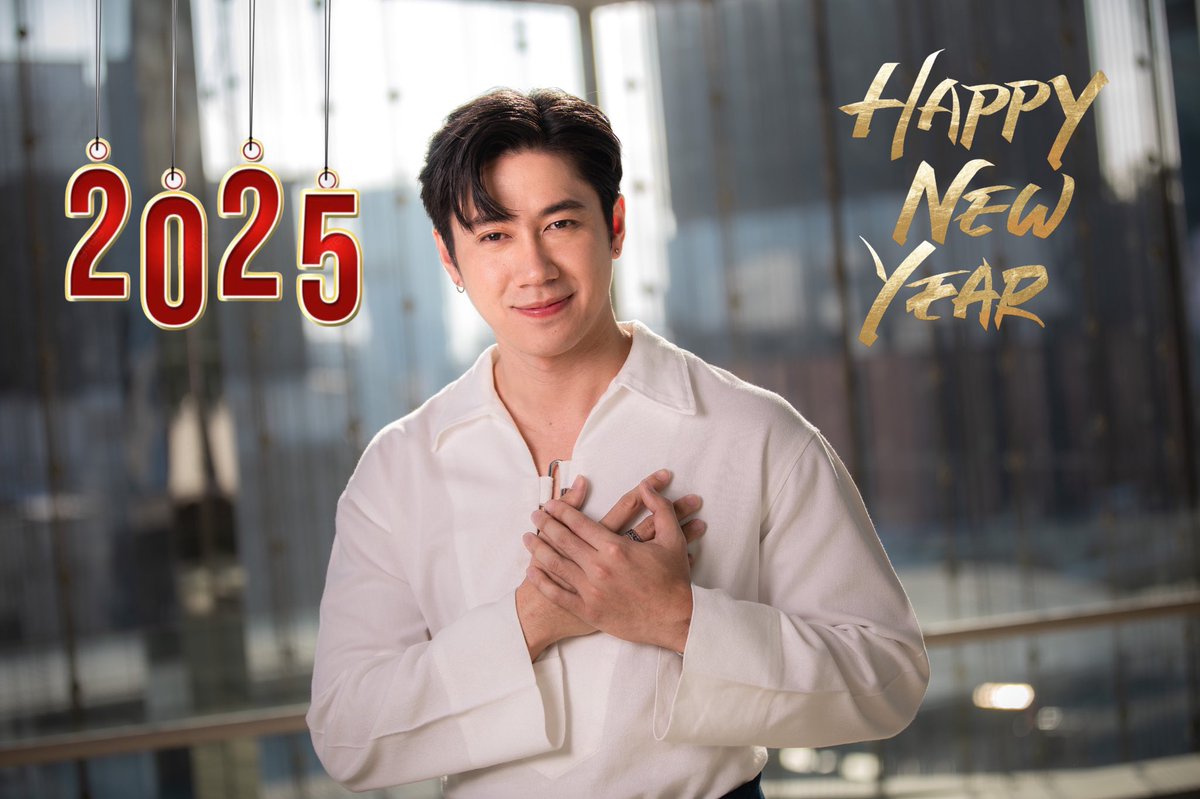 Happy New Year 2025 🎇 

#HappyNewYear