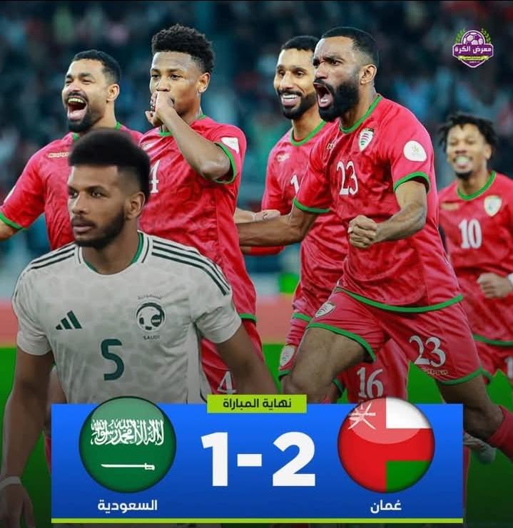الف الف مبروك