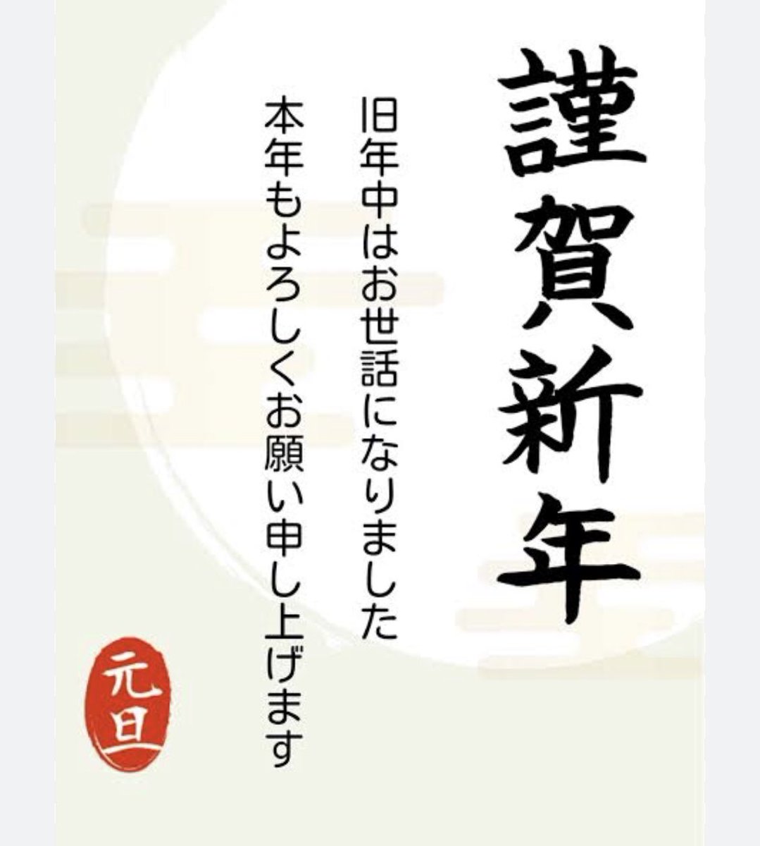 HrOperation's tweet photo. https://t.co/xyyilNwYtJ