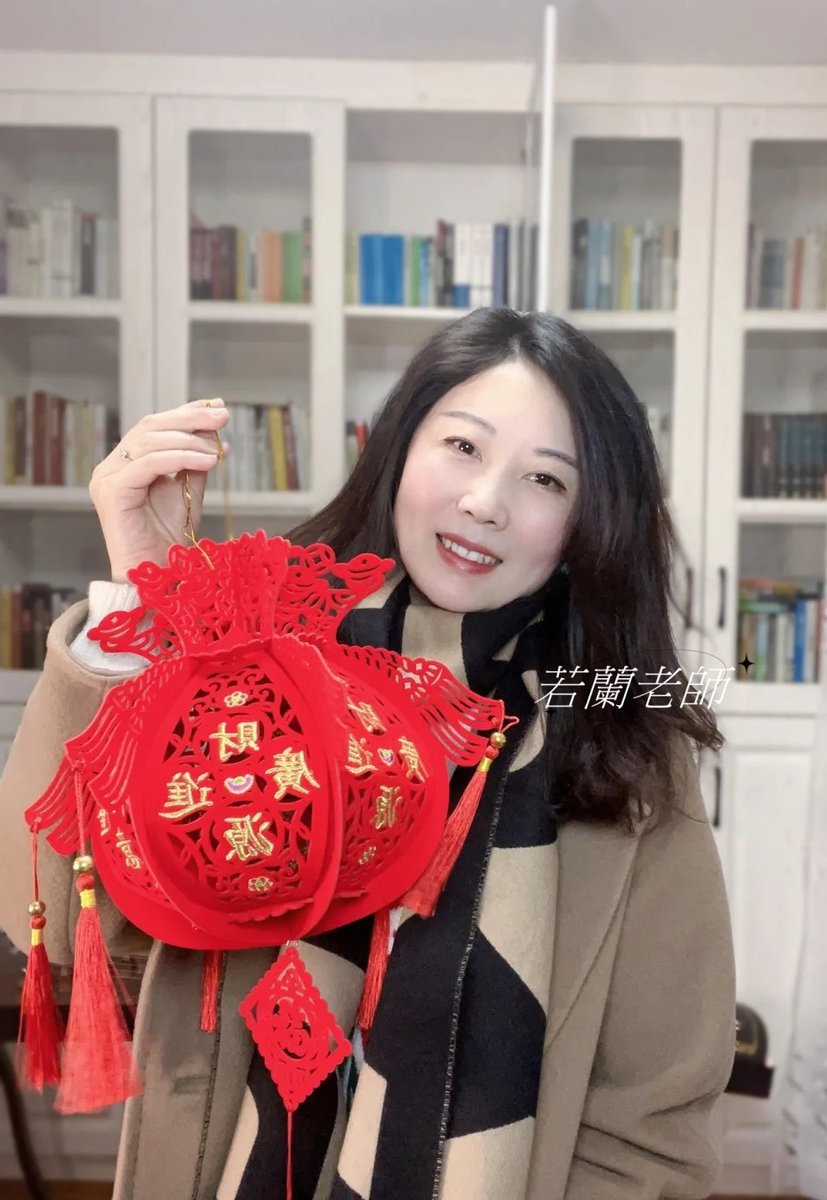 新年·新起點歸零，更新，重啟，向上凡是過往皆為序章，所有未來皆為可盼。 https://t.co/QkMjOiUZju