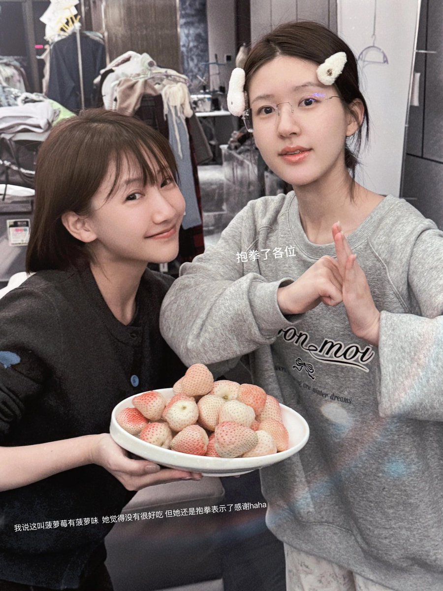 RosyZhaoDaily's tweet image. From Weixiao

#赵露思 #Zhaolusi #RosyZhao #조로사
#TruthForZhaoLusi