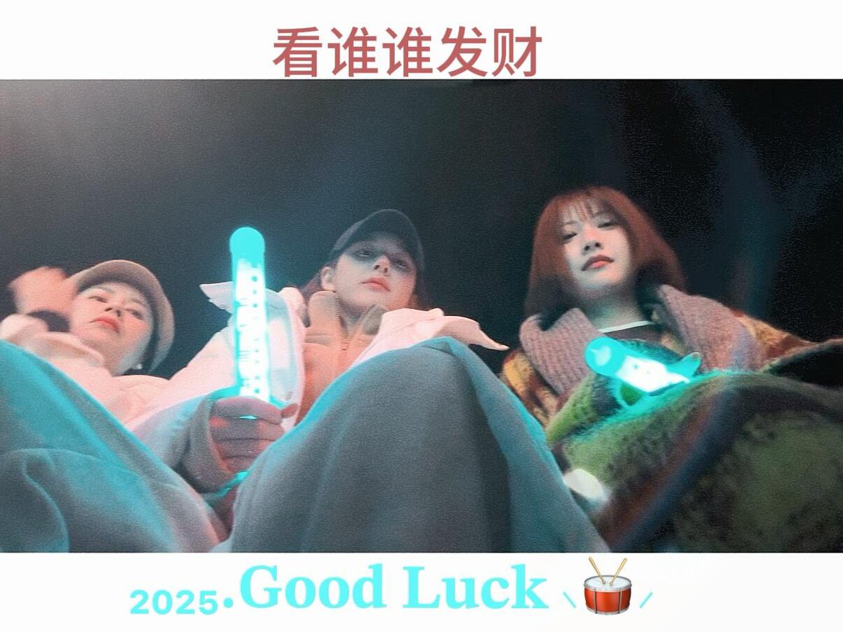 RosyZhaoDaily's tweet image. From Weixiao

#赵露思 #Zhaolusi #RosyZhao #조로사
#TruthForZhaoLusi