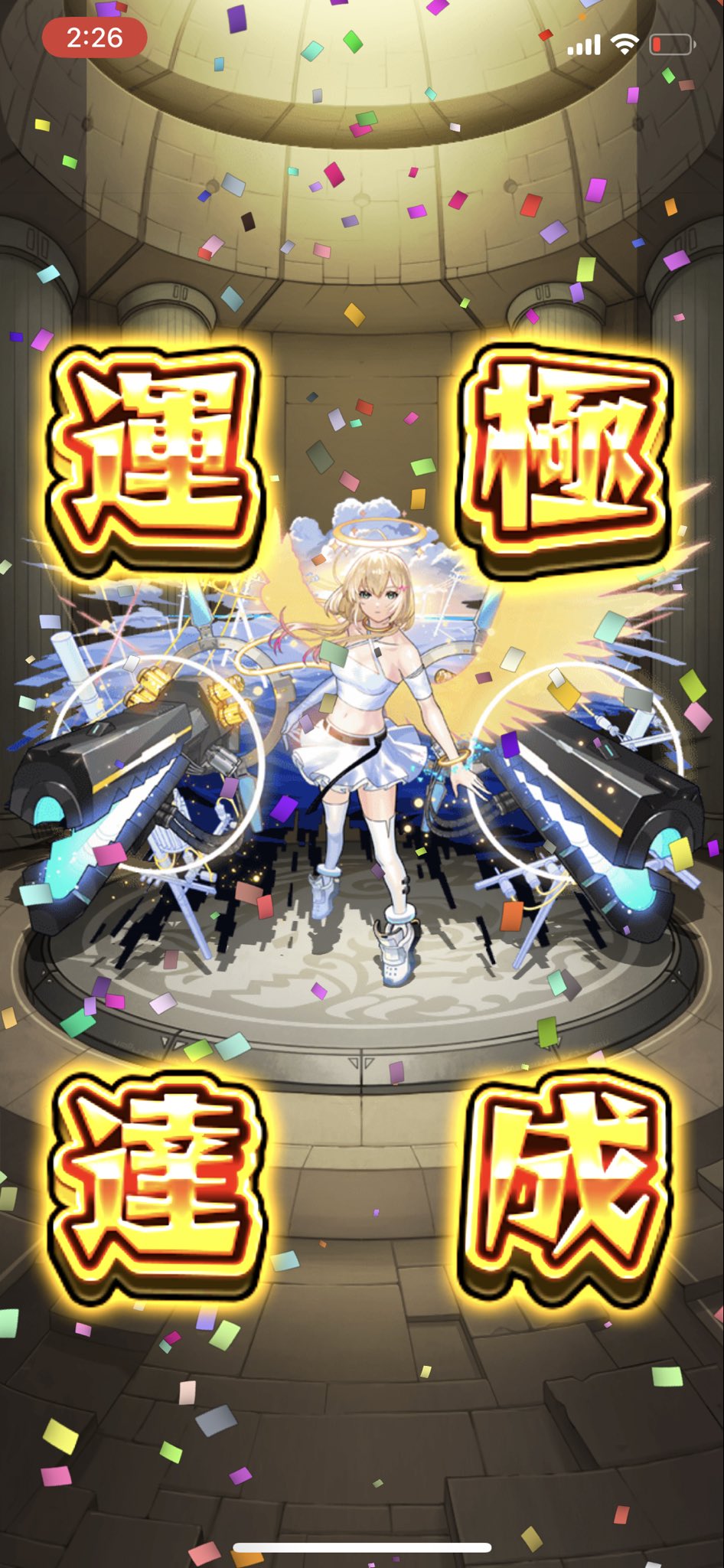 まこと虫　【金鯱セッカ】自社交配/実生苗/モンスト☆綴化☆マニア必見 Yahoo!オークション - レア 金鯱 金シャチ 綴化 モンスト 実生