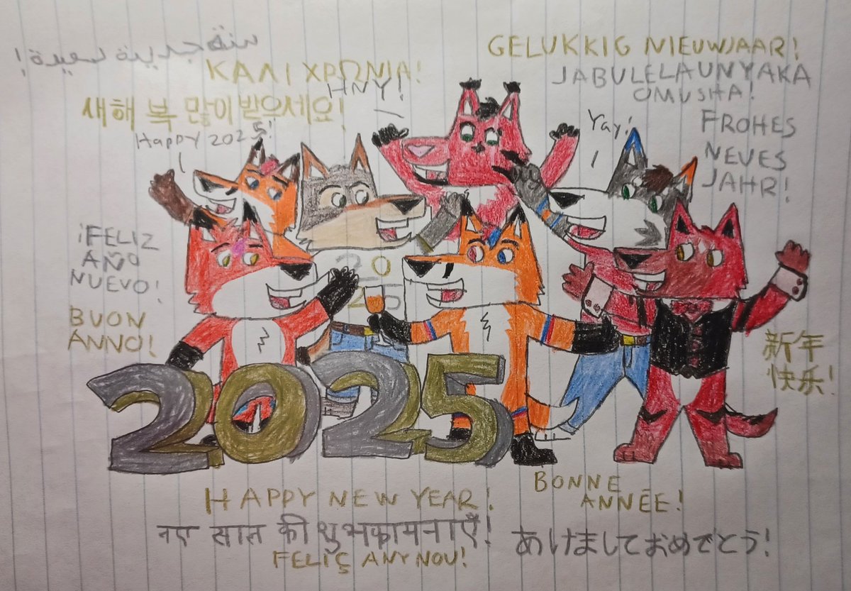 Kenshi the Fox! (@kenshi_kitsune) on Twitter photo Happy New Year to all furries around the world!
<a href="/Jinxthelynx/">☃️festive lynx 🎄</a> @ThornBurntPaw <a href="/blizzardthewoof/">Blizzard The Wolf ❄️🐺🐾</a> <a href="/tsaibozon/">Bozon 包森 ▶️ UTFG2025</a> <a href="/YutuTheFox/">⛈️ Yutu Fox (Sage Rain)</a> <a href="/coltofox/">Colto Fox</a> Happy New Year to all furries around the world!
<a href="/Jinxthelynx/">☃️festive lynx 🎄</a> @ThornBurntPaw <a href="/blizzardthewoof/">Blizzard The Wolf ❄️🐺🐾</a> <a href="/tsaibozon/">Bozon 包森 ▶️ UTFG2025</a> <a href="/YutuTheFox/">⛈️ Yutu Fox (Sage Rain)</a> <a href="/coltofox/">Colto Fox</a>