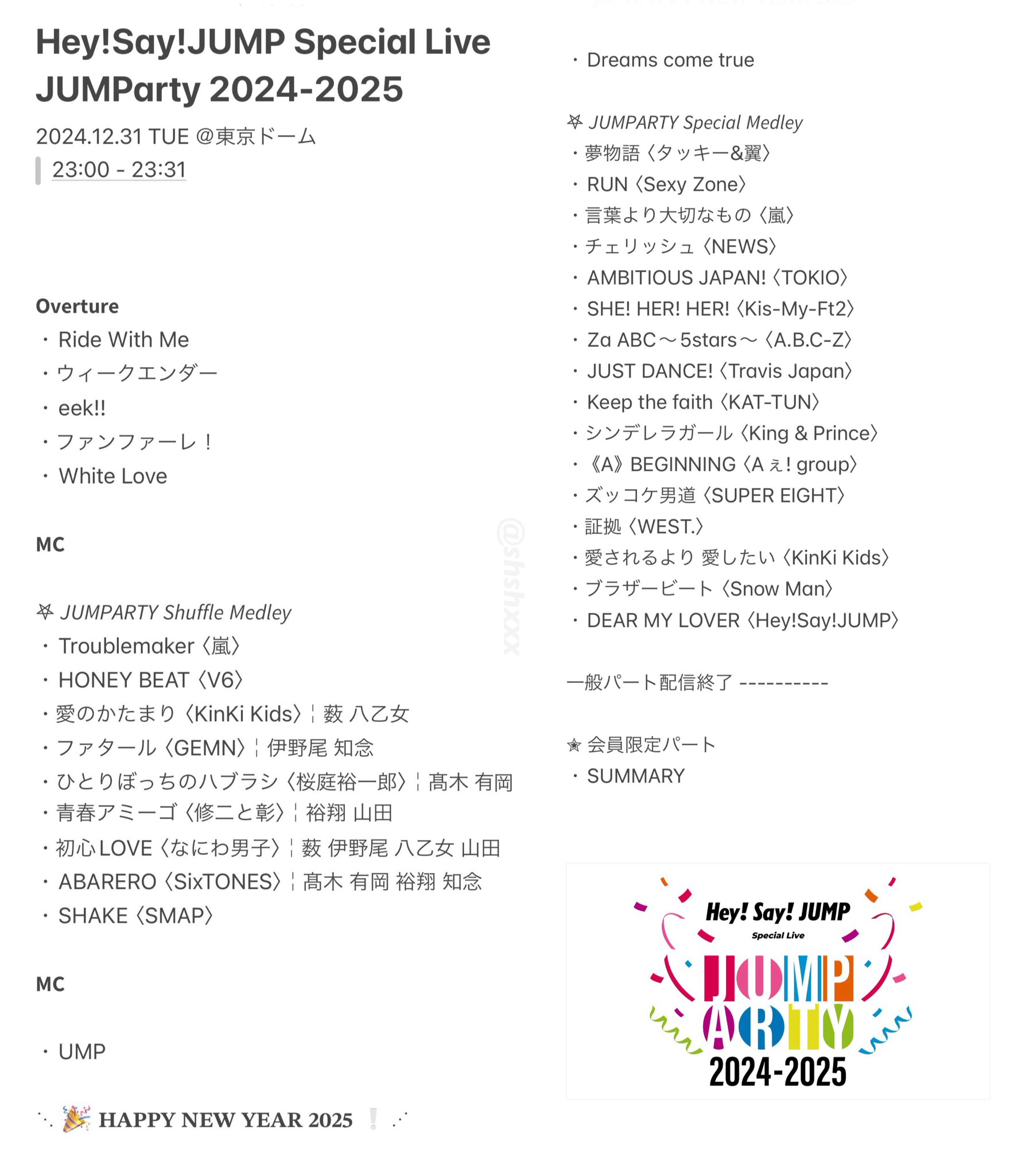 GgJR012bYAI3ofC.jpg:large
