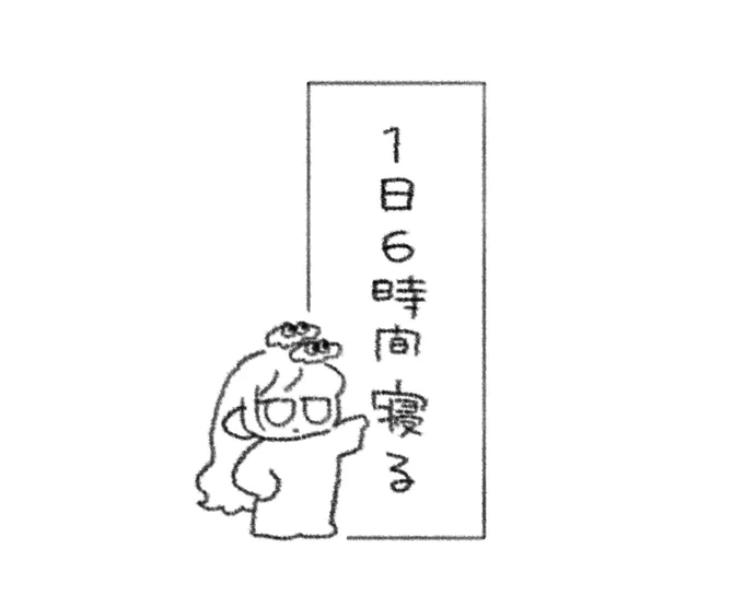 初期案供養(このキャプチャ以降描いたの消えた) 