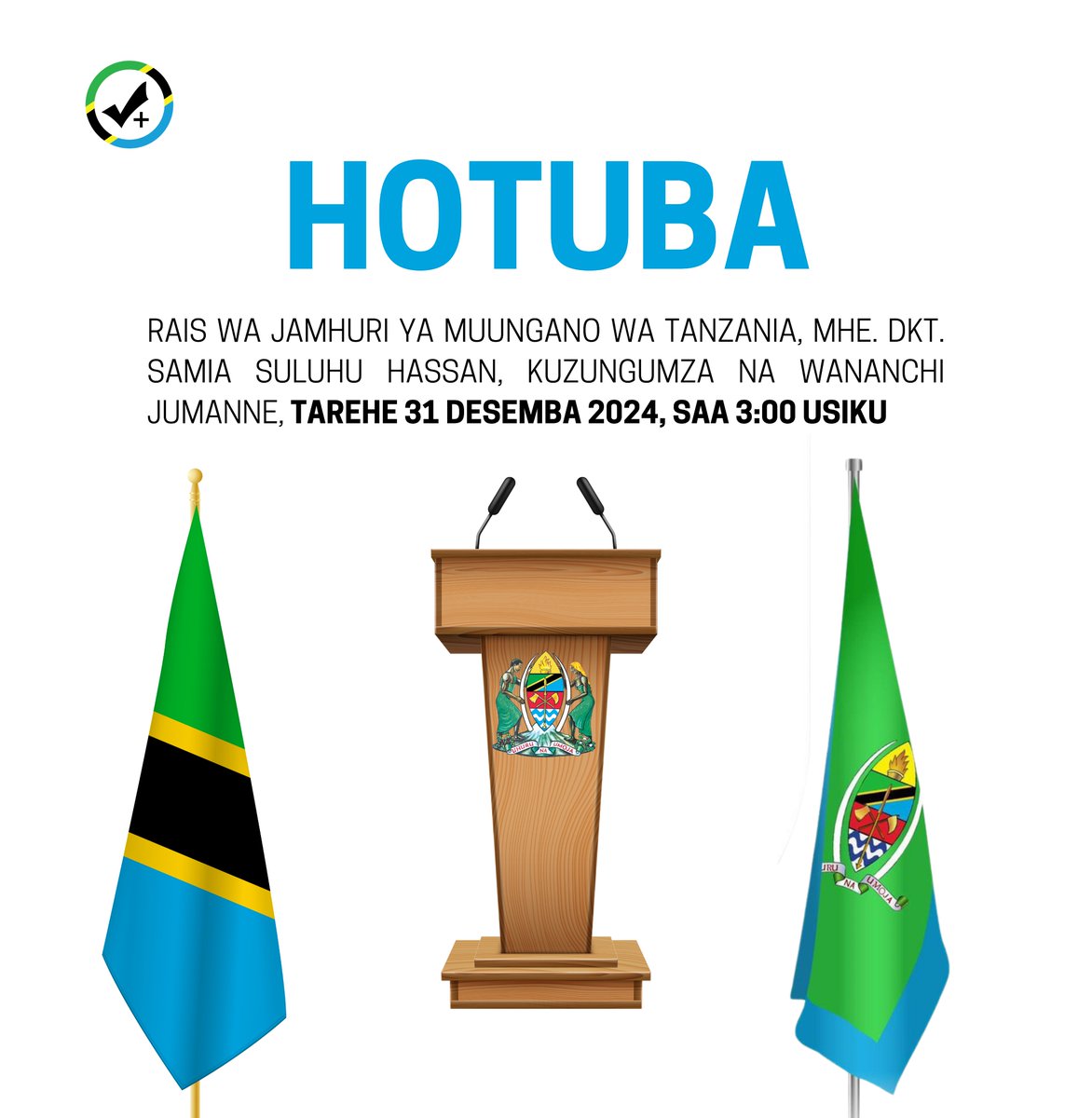 🔴Live   Fuatilia matangazo ya moja kwa moja kupitia Akaunti zetu za Instagram: ikulu_mawasiliano, Facebook: Ikulu Tanzania Facebook fanpage: Ikulu Mawasiliano Twitter: ikulu_Tanzania Youtube Channel: Ikulu Tanzania Tovuti: ikulu.go.tz
#MSLAC #Katibanasheria #SSH #CCM