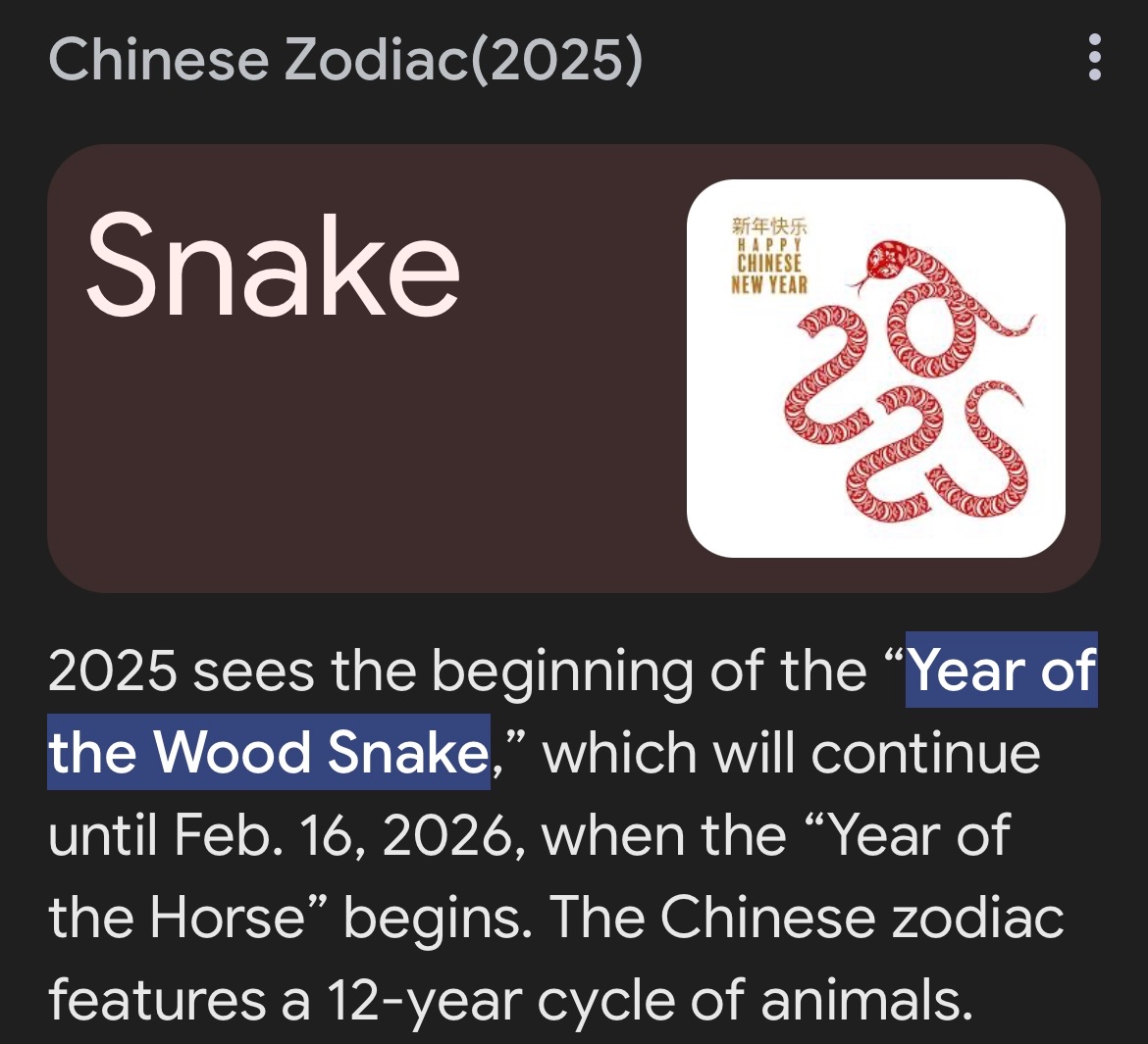 seapeaye's tweet photo. 2025 is basically my year 🫣 https://t.co/1YiSGM9XiL