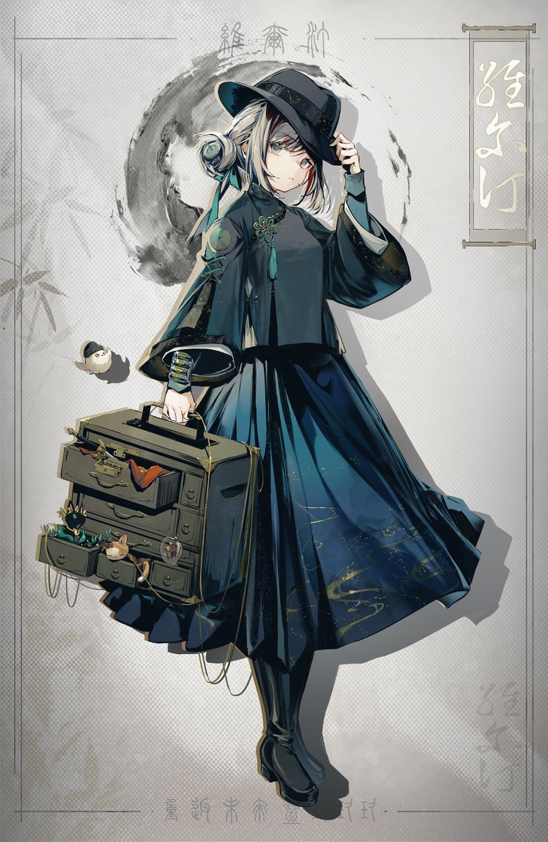 JackNavy6's tweet image. #2024年自分が選ぶ今年の4枚