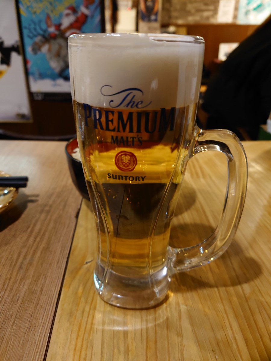 urleshade's tweet photo. 初詣後、やっぱ飲むかって居酒屋入ったが
セガサターンの上着着てったらビールにセガのロゴ入れてくれた！
めちゃくちゃ嬉しい https://t.co/25SVUvNM0u
