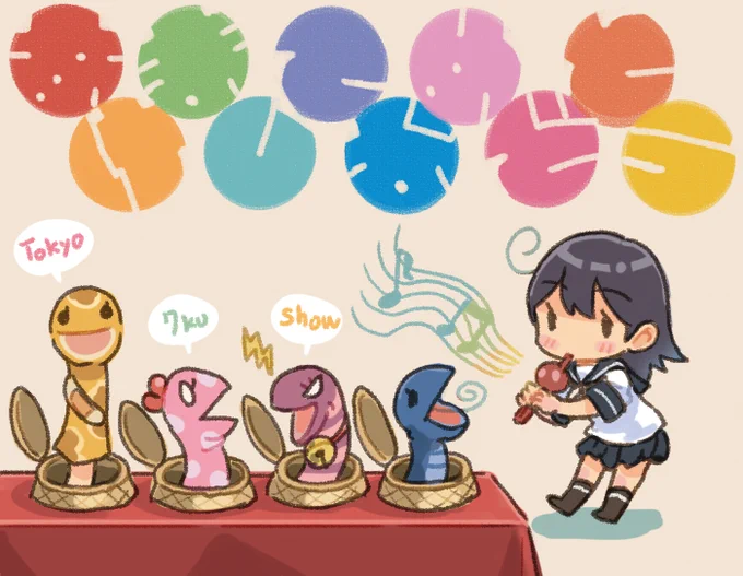 今回も無事に毎時投稿が終わりました お付き合いありがとうございました 今年もよろしくお願いいたします 