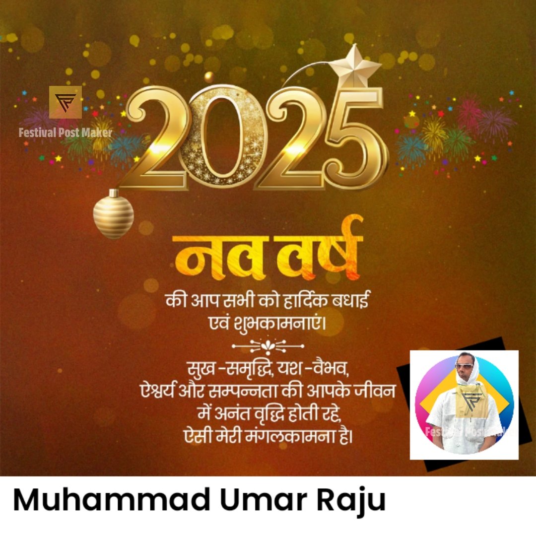 umarm9912's tweet photo. https://t.co/cqc5tMIMQf
