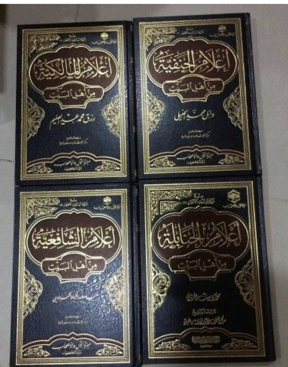 ♡ النَّشْرُ ♡ tweet media