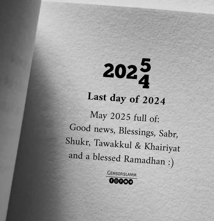 Last day of 2024 🩶🎀
Remainder:
Keep yourself busy with your deen so you don't even have time to sin💌🩶 ..