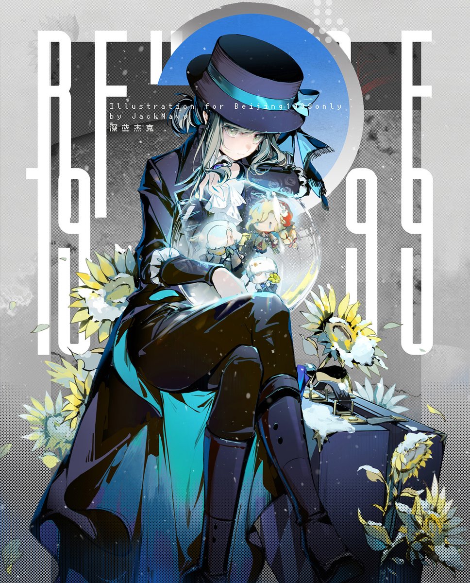JackNavy6's tweet image. #2024年自分が選ぶ今年の4枚