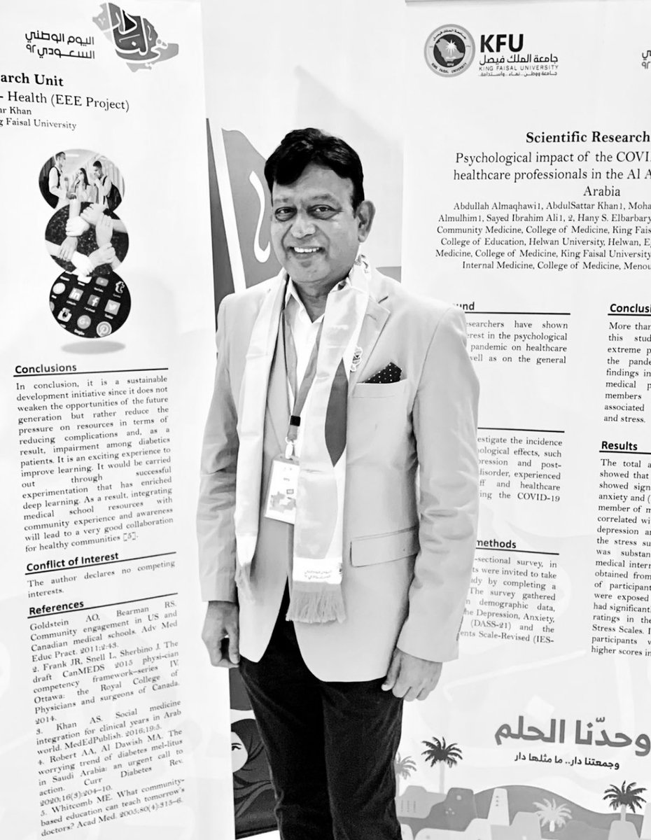 Adi Al Owaifeer | عدي العويفير tweet media