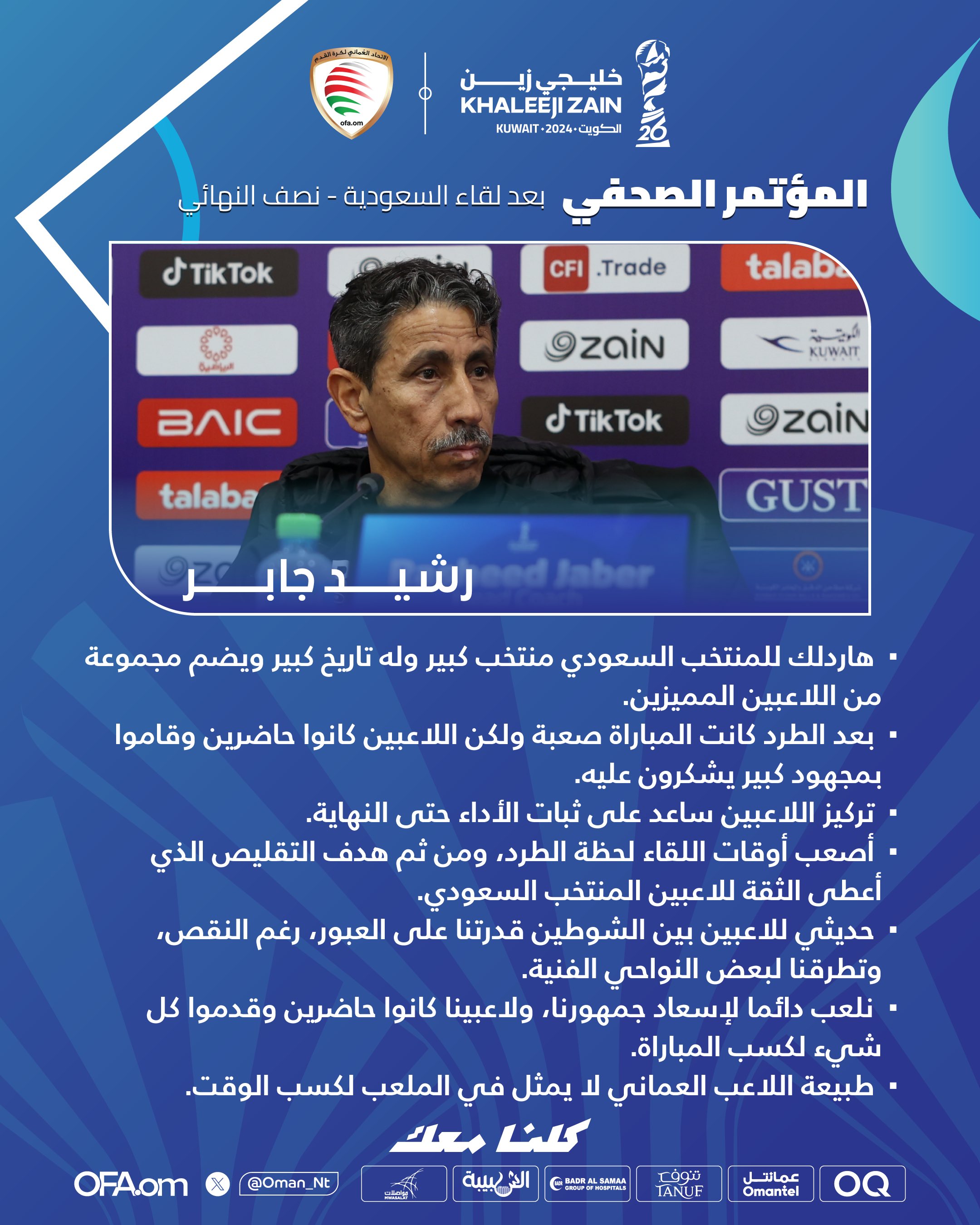 الصورة