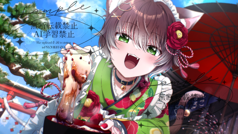 kashi_neko's tweet photo. 🐍あけましておめでとうございます🐍 
今年はもっとたくさん皆を楽しませれるように頑張るぞ！よろしくおねがいします！！

#HappyNewYear2025 https://t.co/hCaghQMn8R