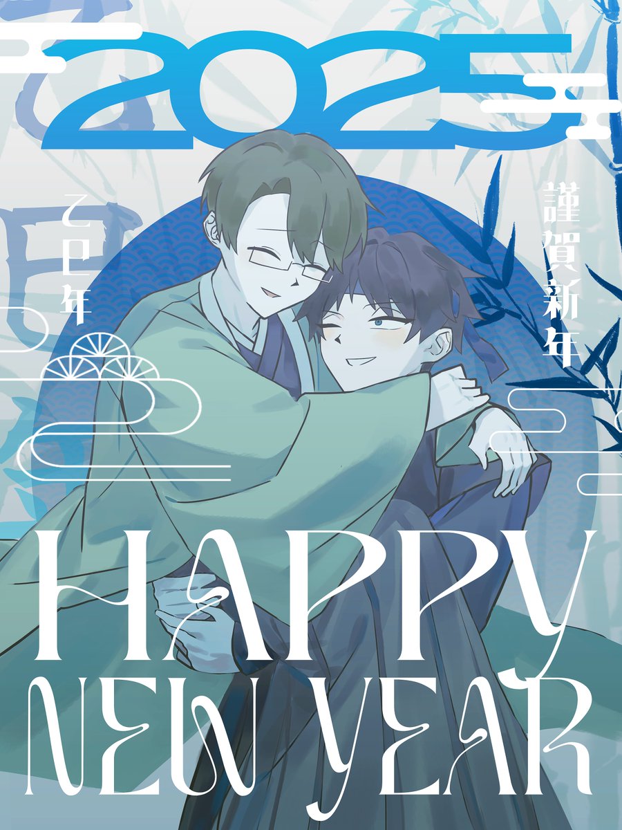K_Corp_'s tweet image. Happy New Year🌟