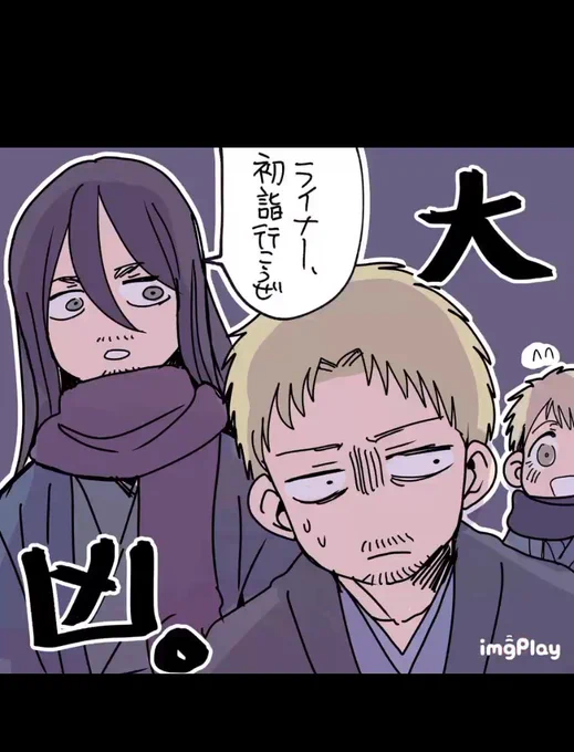 ンア゛ア゛ア゛ア゛ア゛ア゛ア゛ア゛ 